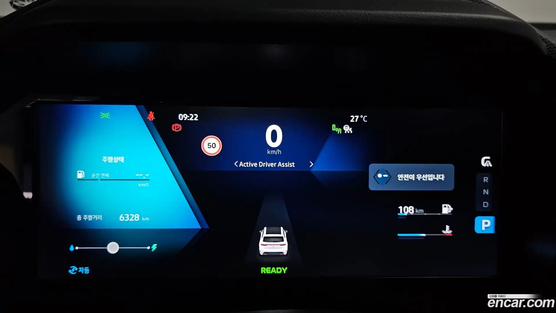 Grand Koleos Renault Korea 2025.3-INNER-008