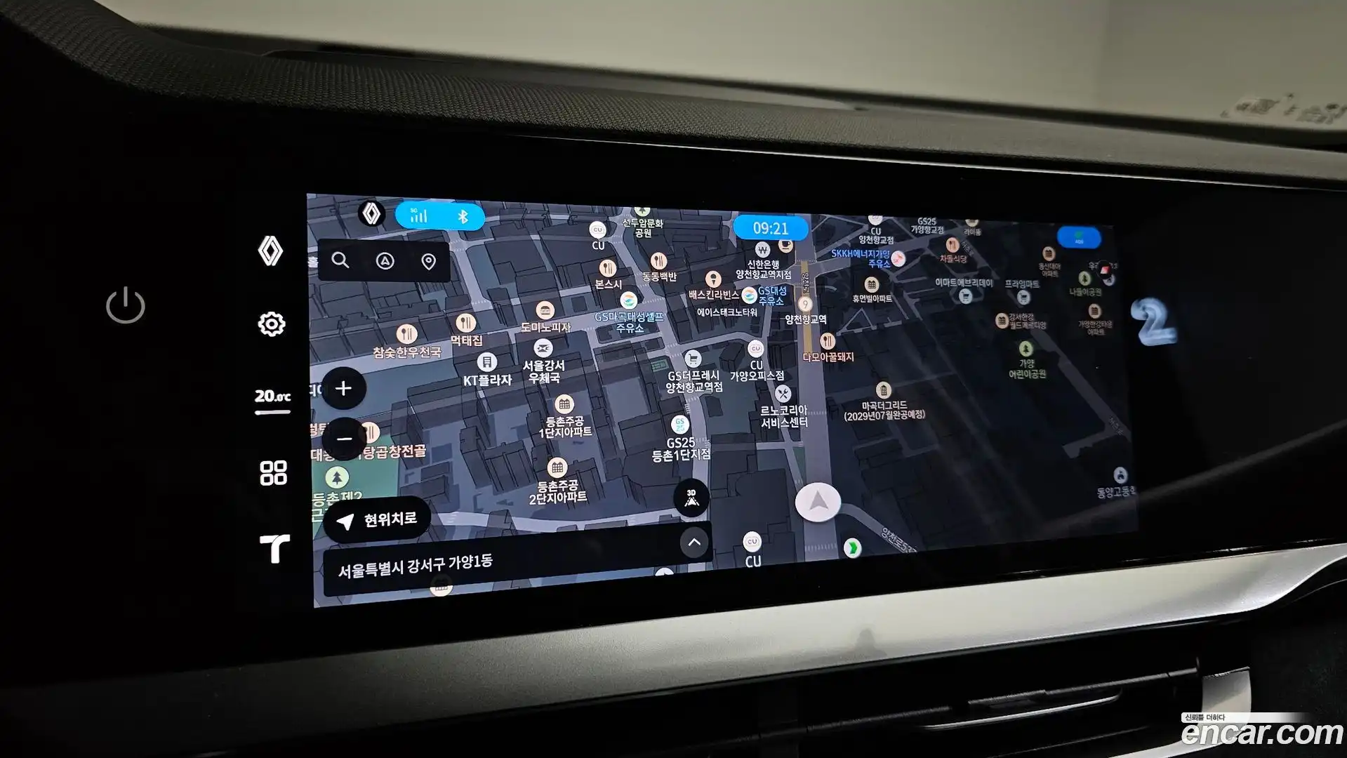 Grand Koleos Renault Korea 2025.3-OPTION-018