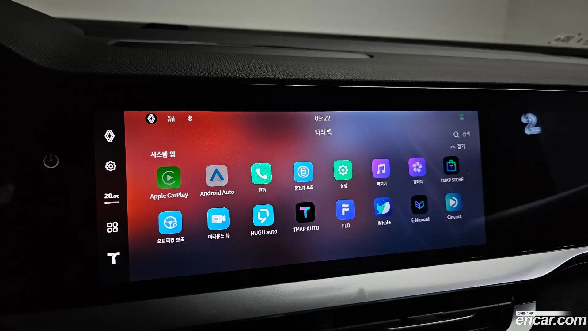 Grand Koleos Renault Korea 2025.3-OPTION-022