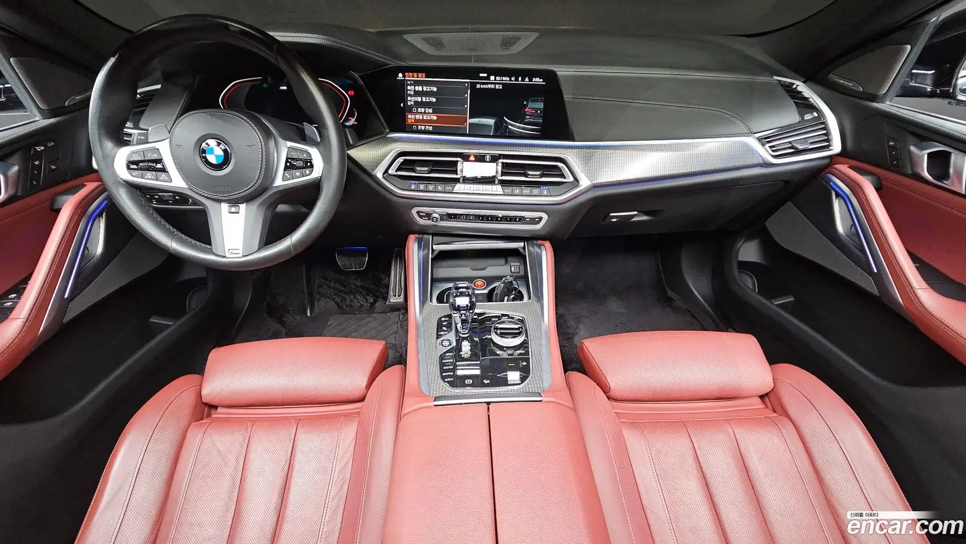 X6 BMW 2021.1-INNER-007