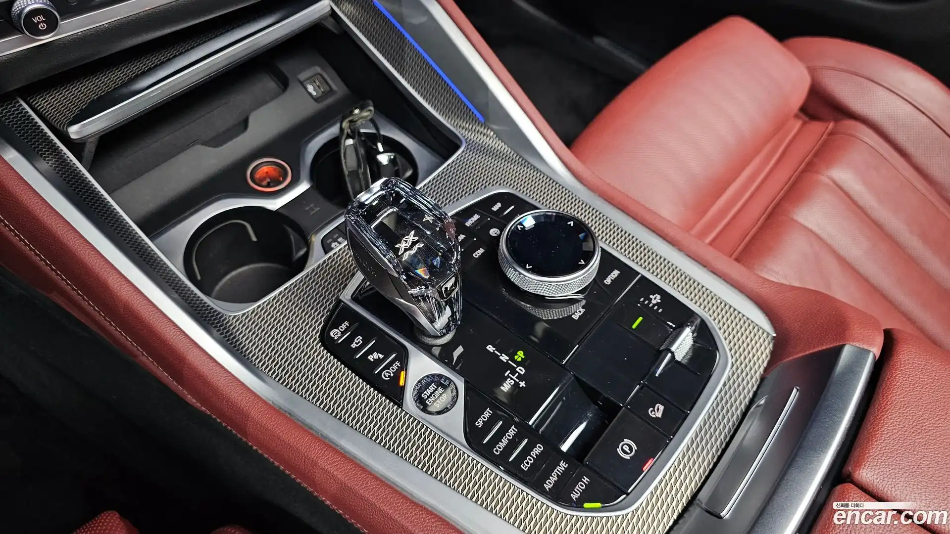 X6 BMW 2021.1-INNER-009