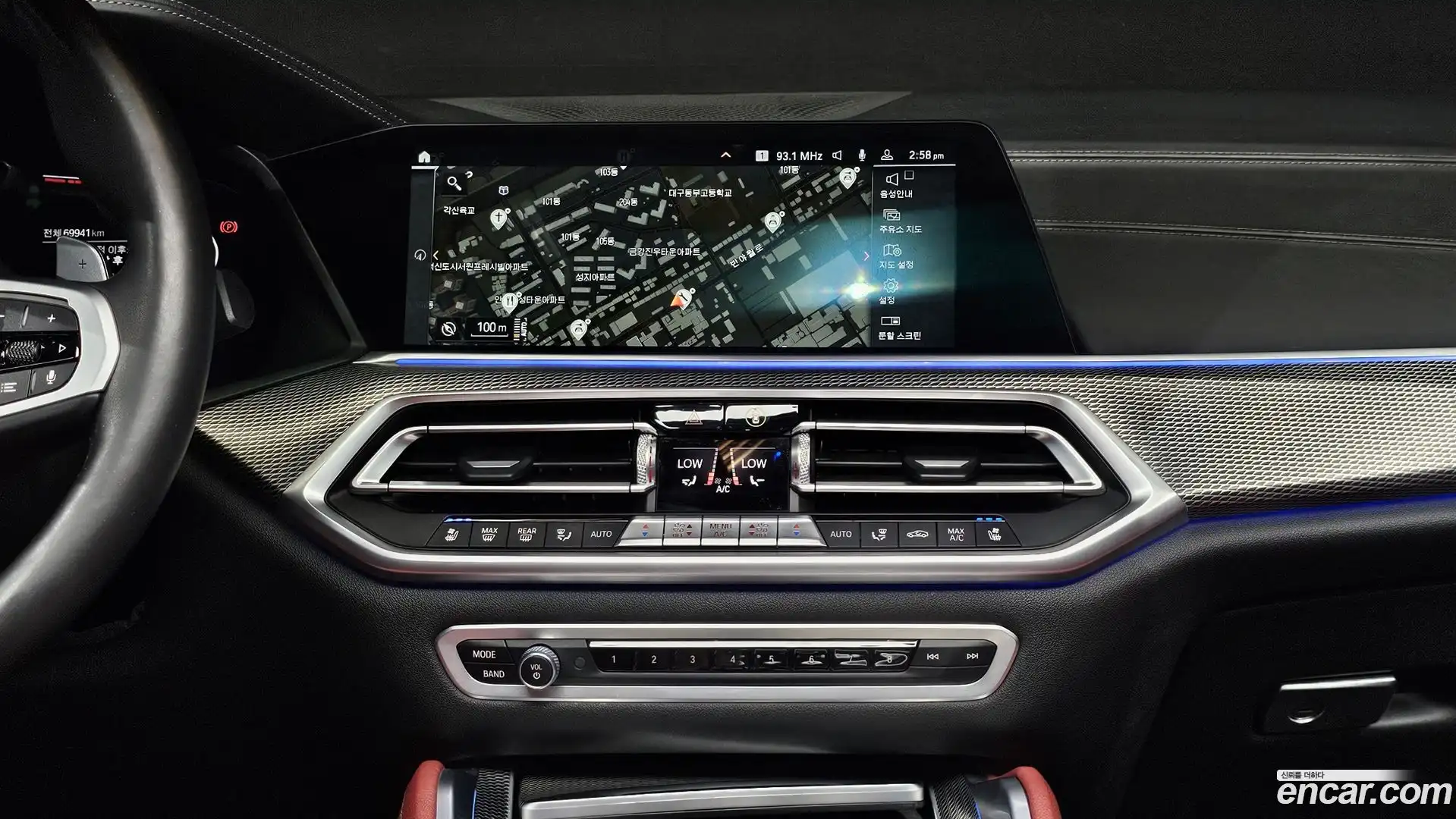 X6 BMW 2021.1-OPTION-018
