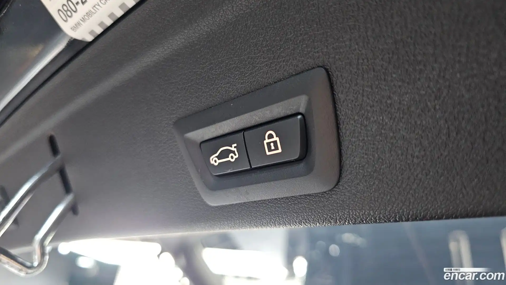 X6 BMW 2021.1-OPTION-022