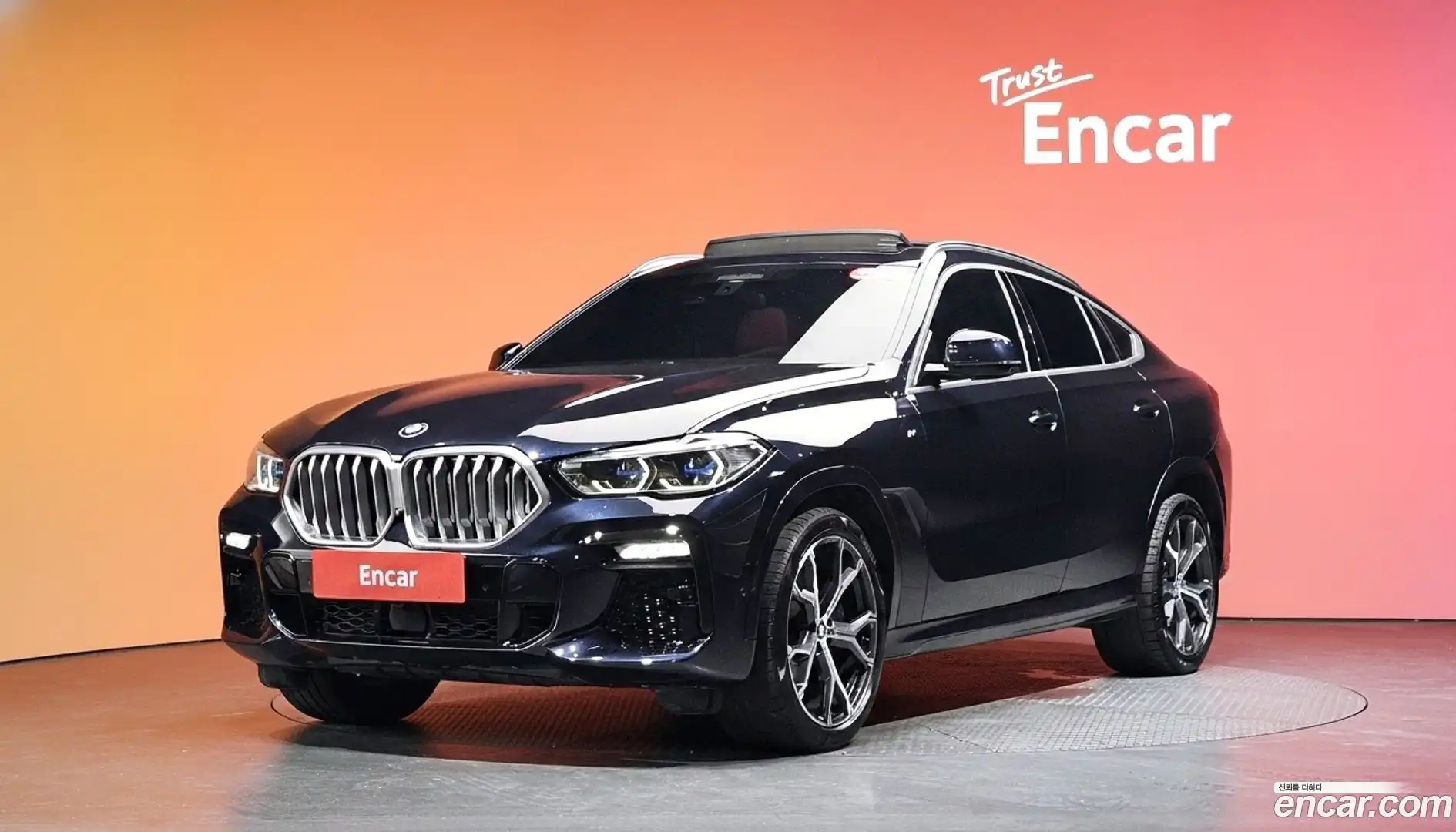 X6 BMW 2021.1-DIAG2-001