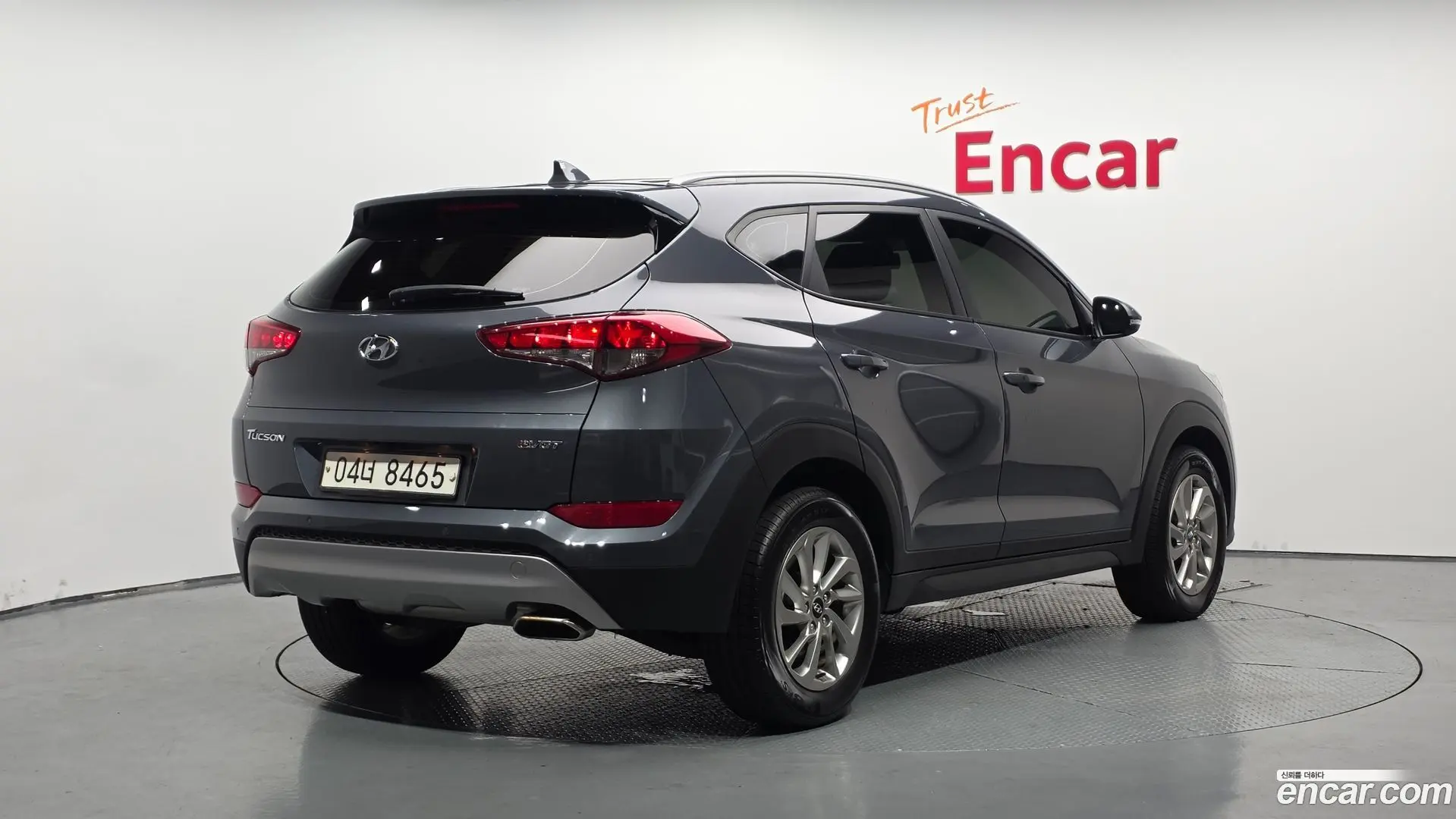 Main__Slider__Photo:Tucson Hyundai 2017.2-1