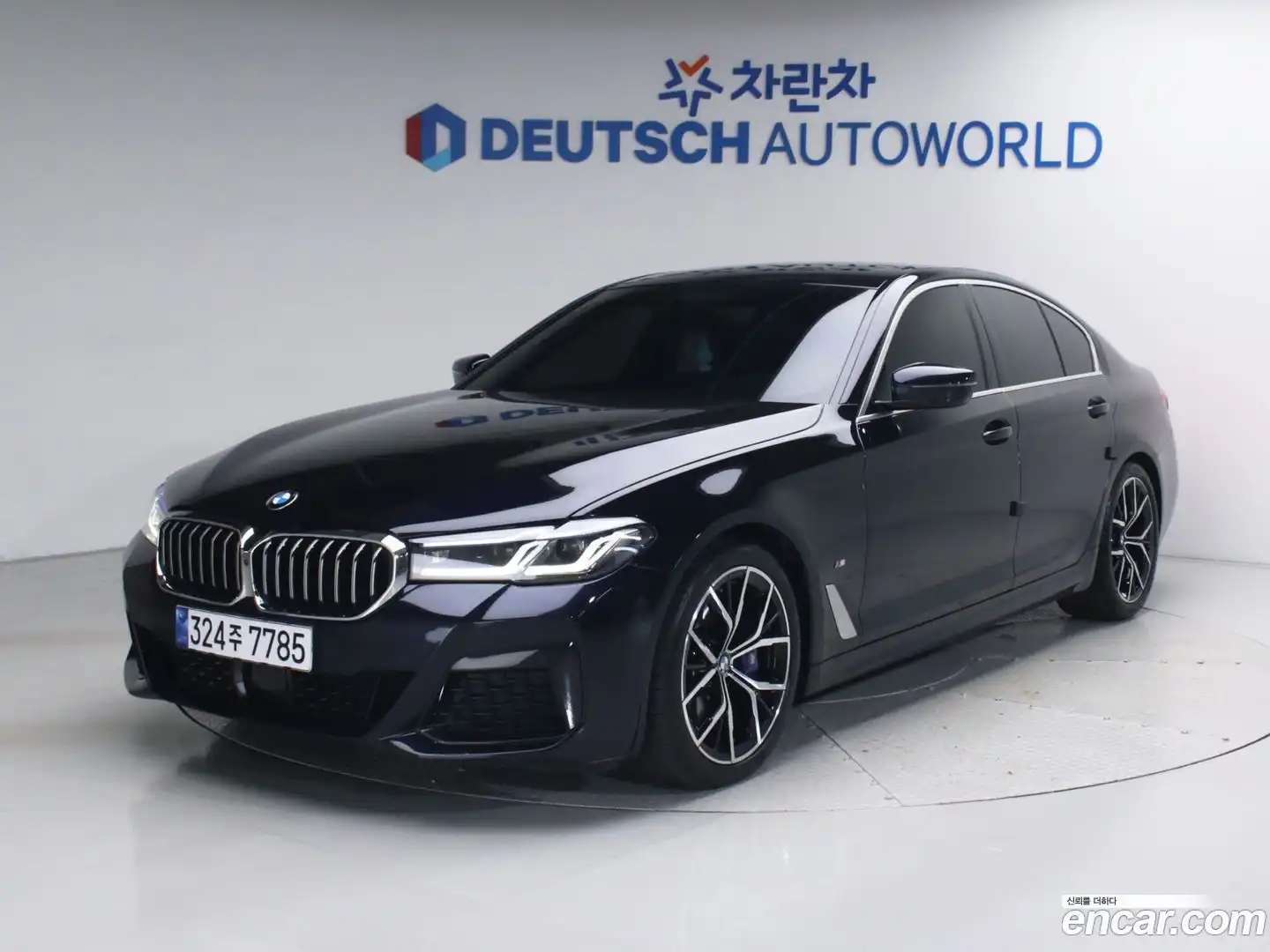 5-Series BMW 2023.3-OUTER-001