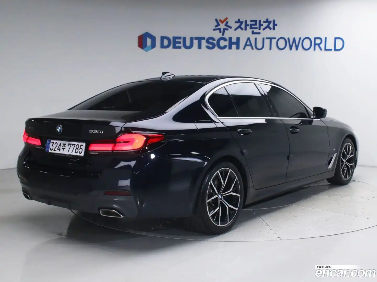 5-Series BMW 2023.3-OUTER-002