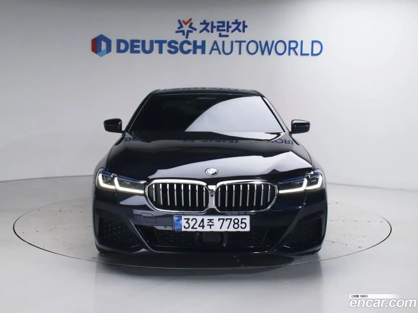 5-Series BMW 2023.3-OUTER-003