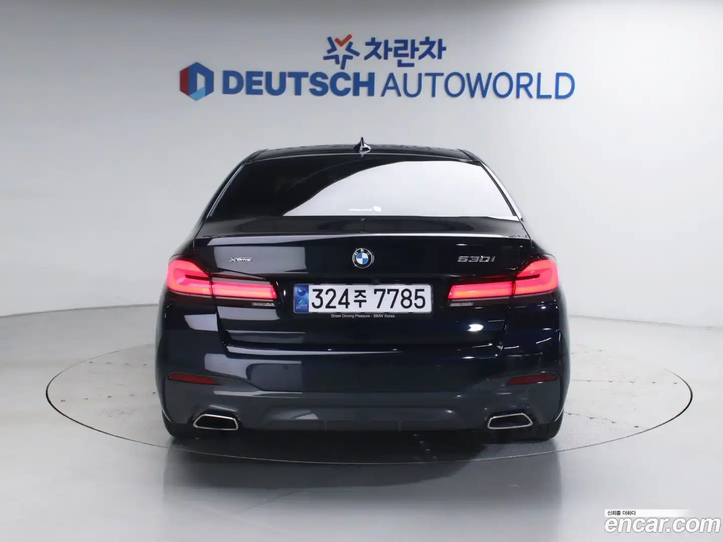 5-Series BMW 2023.3-OUTER-004