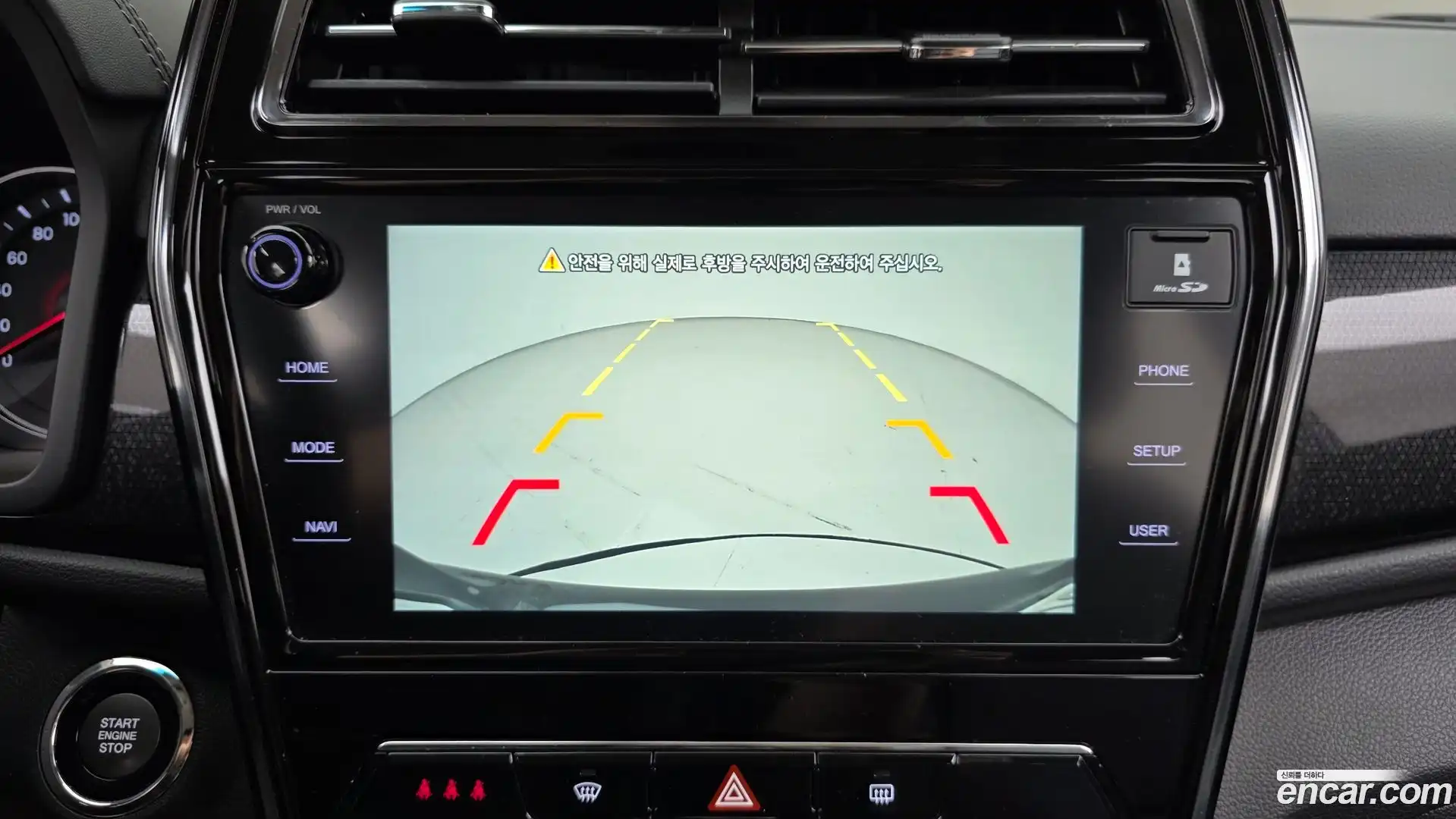 TIBOLI KG Mobility 2022.9-OPTION-019