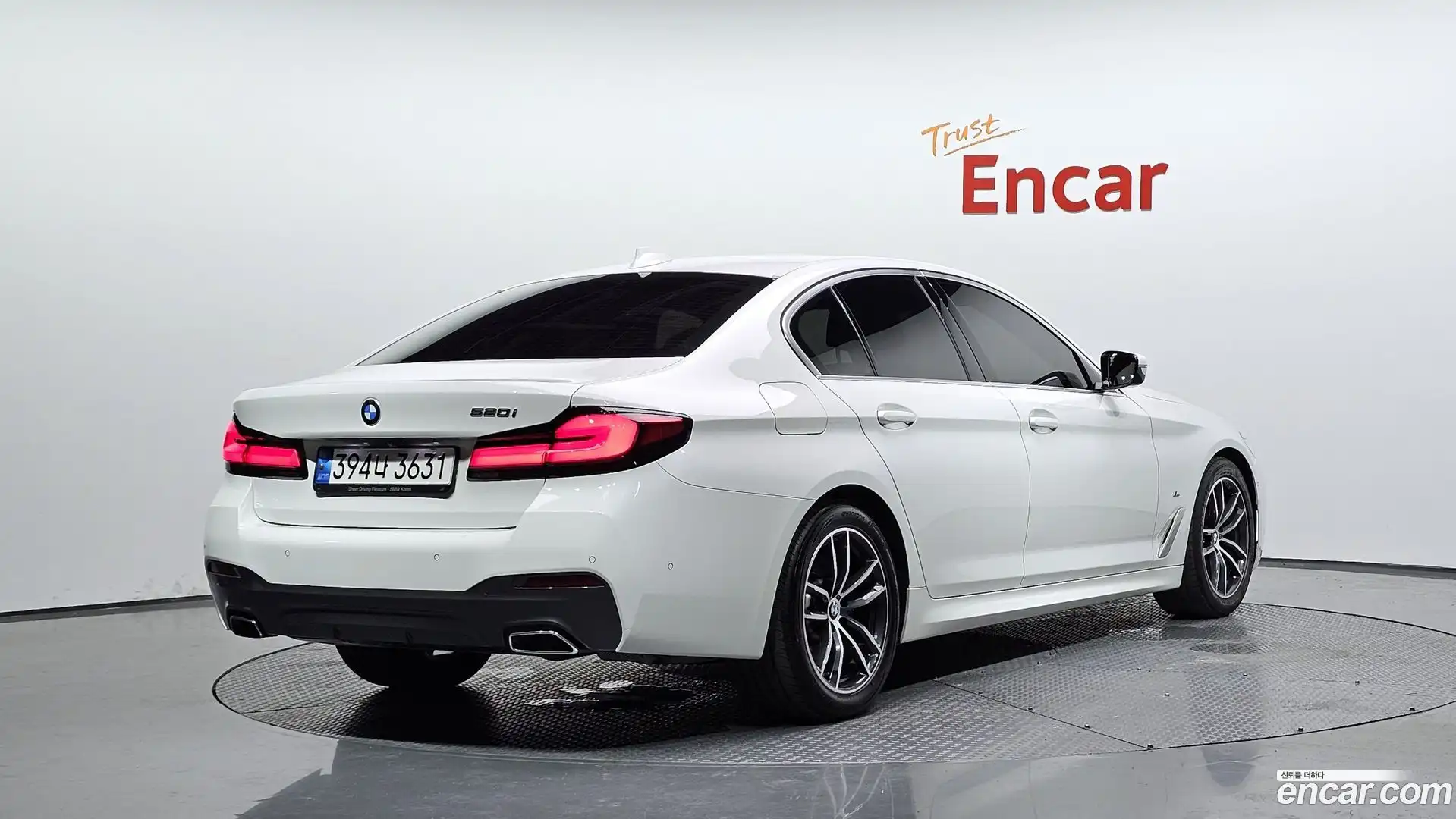 5-Series BMW 2022.1-OUTER-002