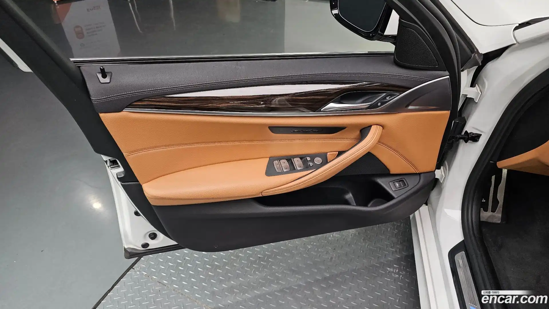 5-Series BMW 2022.1-INNER-034