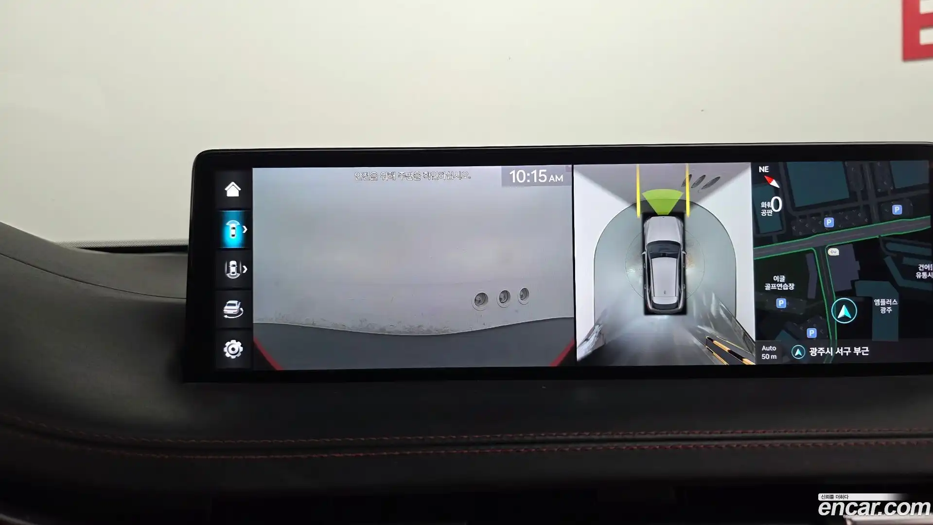 GV70 Genesis 2022.0-OPTION-024