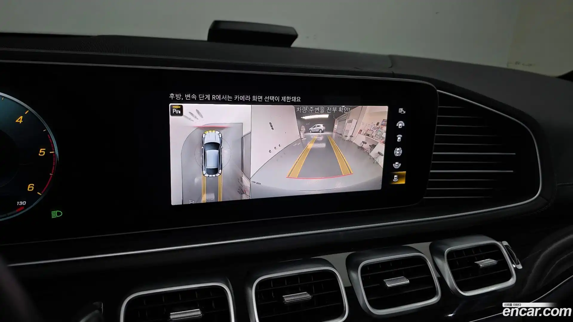 GLE-Class Mercedes-Benz 2022.0-OPTION-018