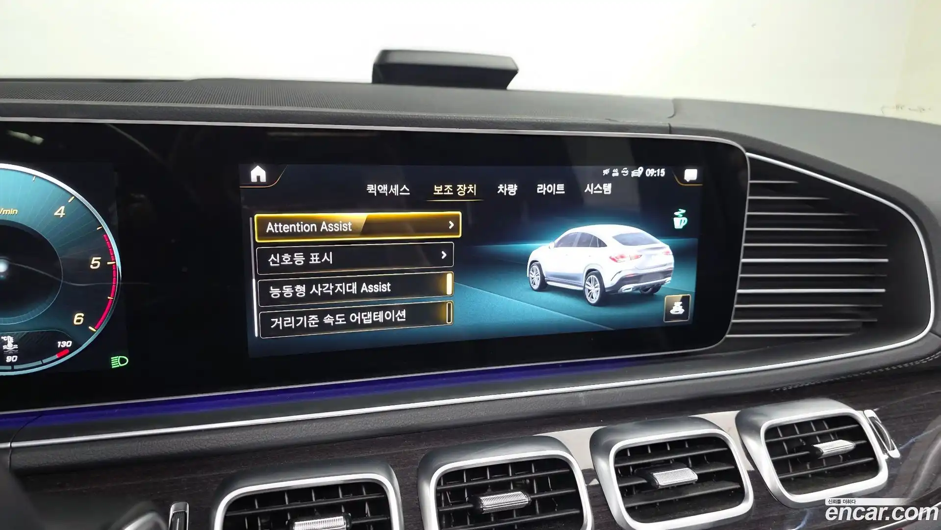 GLE-Class Mercedes-Benz 2022.0-OPTION-021