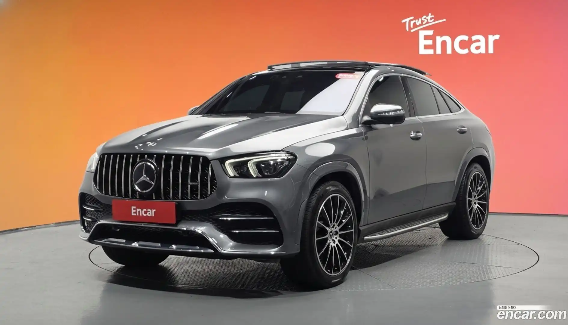 GLE-Class Mercedes-Benz 2022.0-DIAG2-001