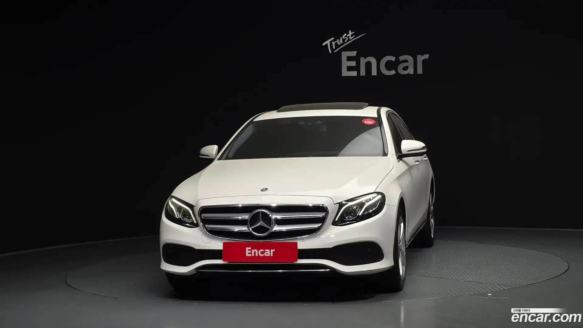 E-Class Mercedes-Benz 2017.6-OUTER-003