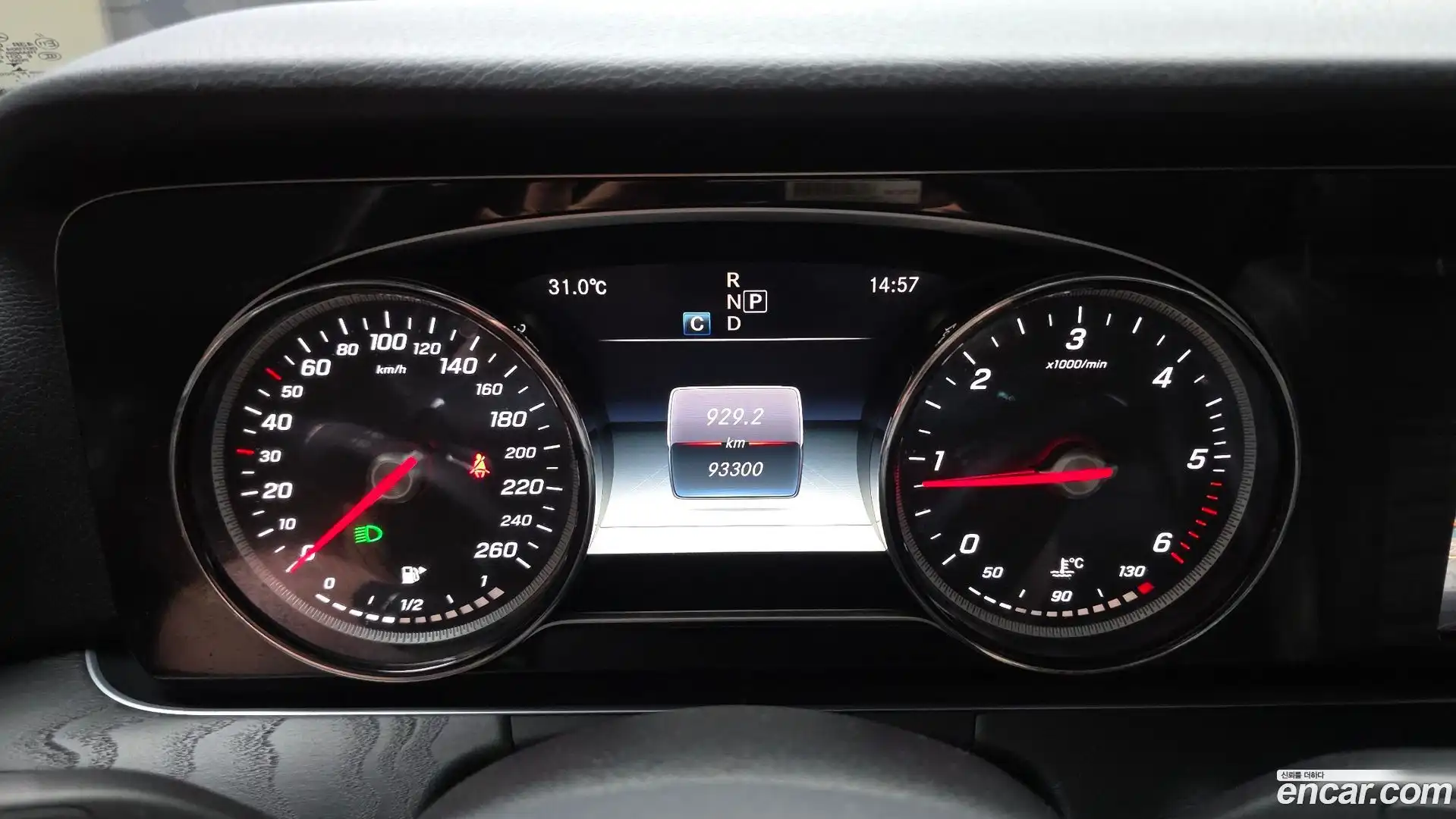 E-Class Mercedes-Benz 2017.6-INNER-008