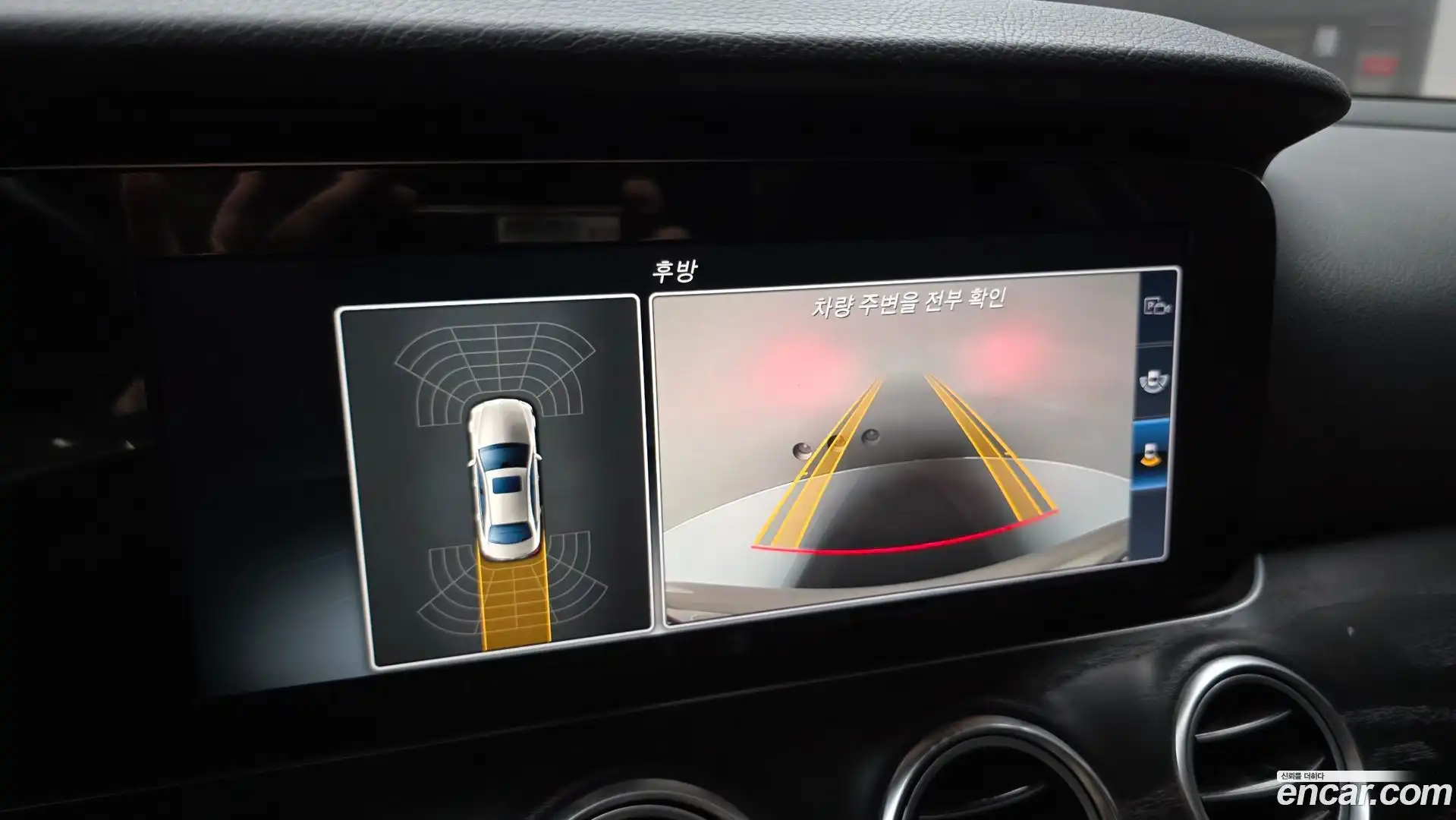 E-Class Mercedes-Benz 2017.6-OPTION-019