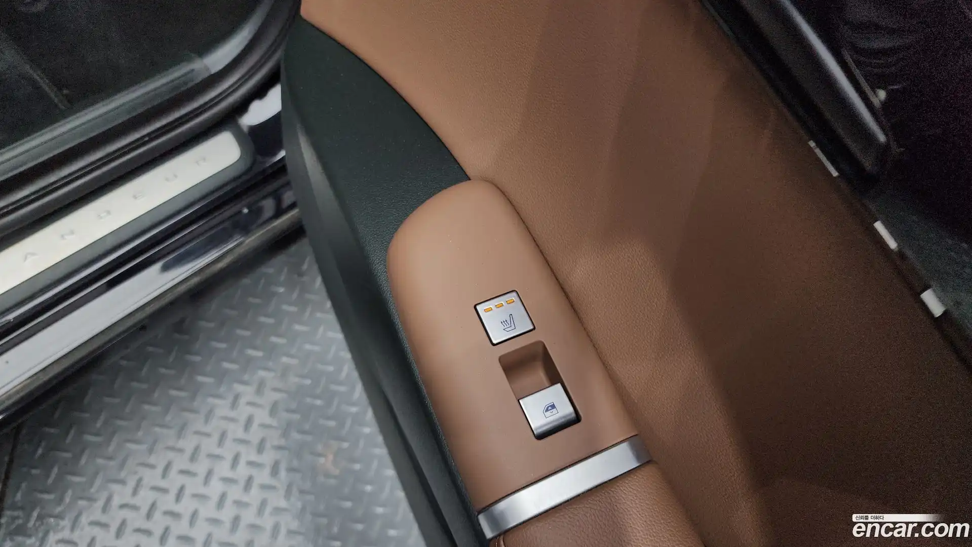 Grandeur Hyundai 2023.4-INNER-010