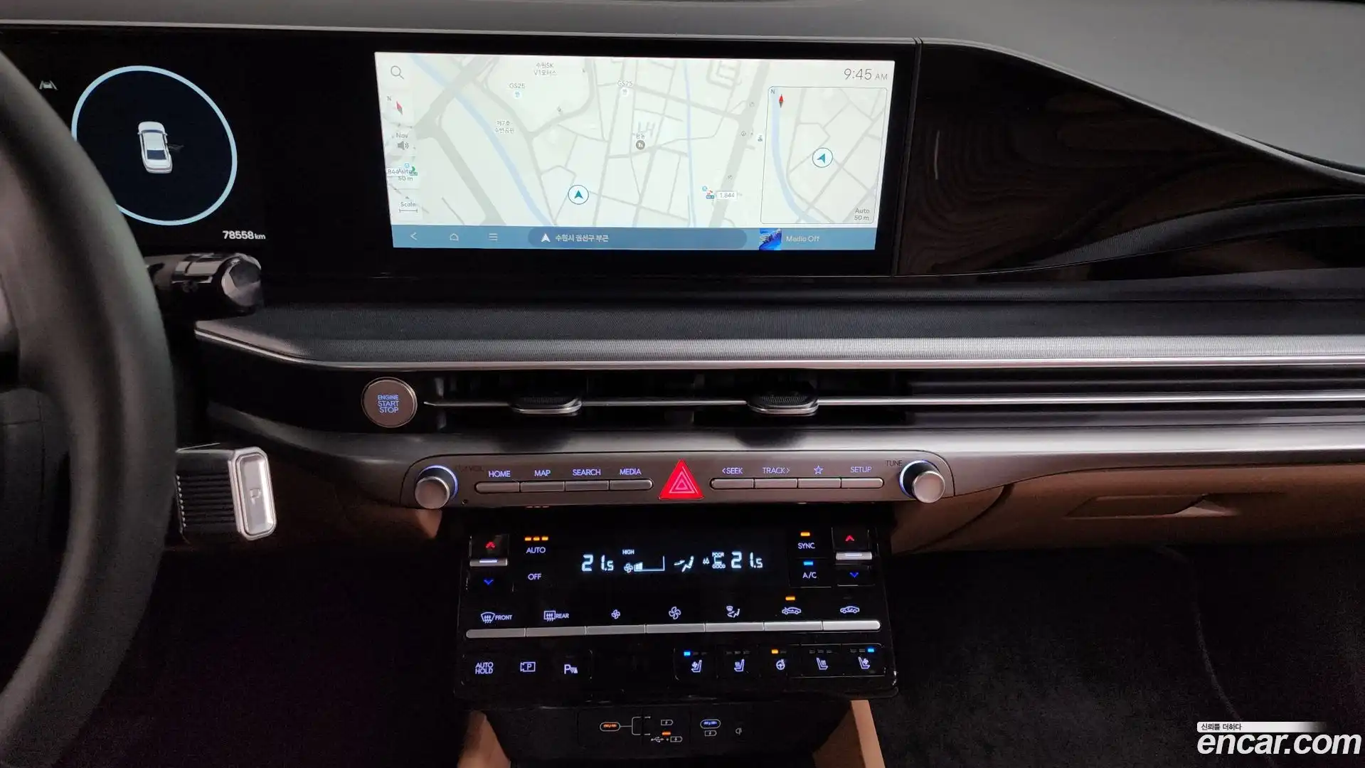 Grandeur Hyundai 2023.4-OUTER-031
