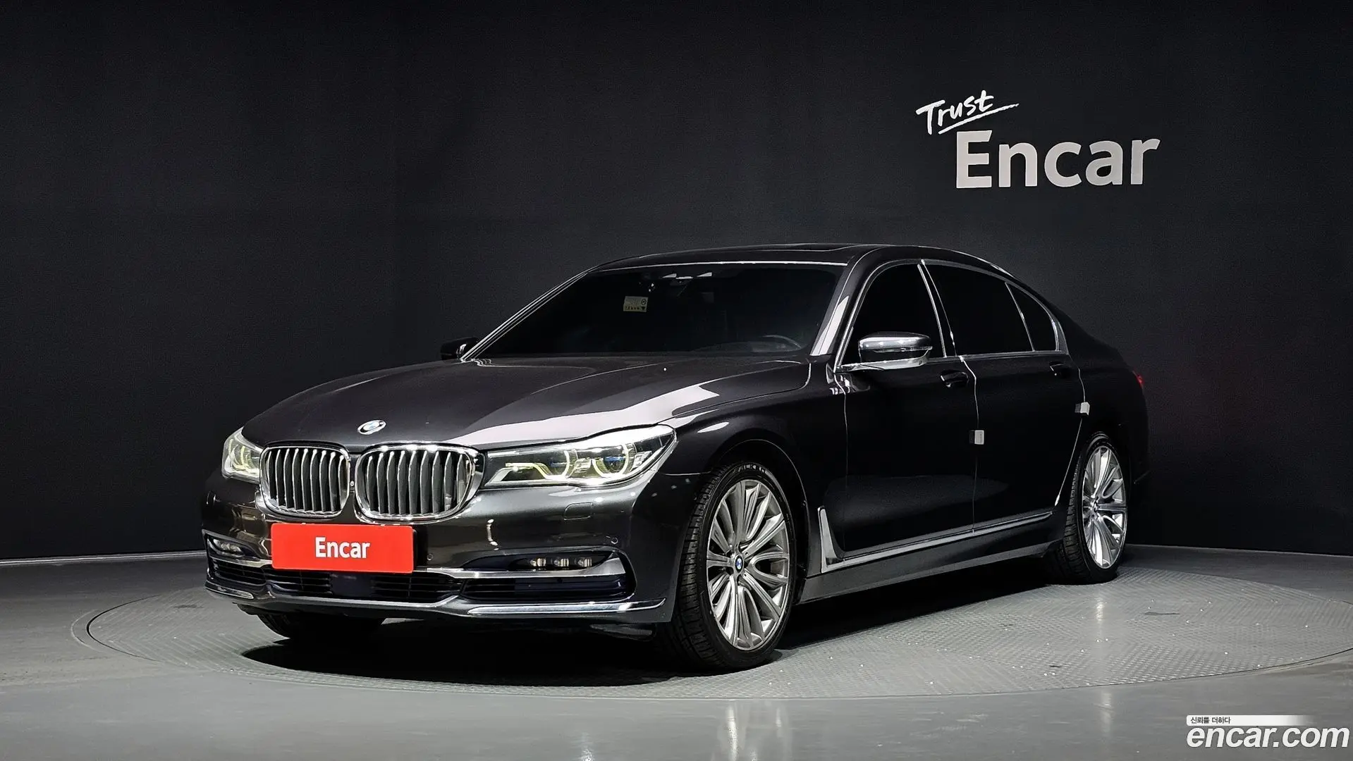 Main__Slider__Photo:7-Series BMW 2016.0-0