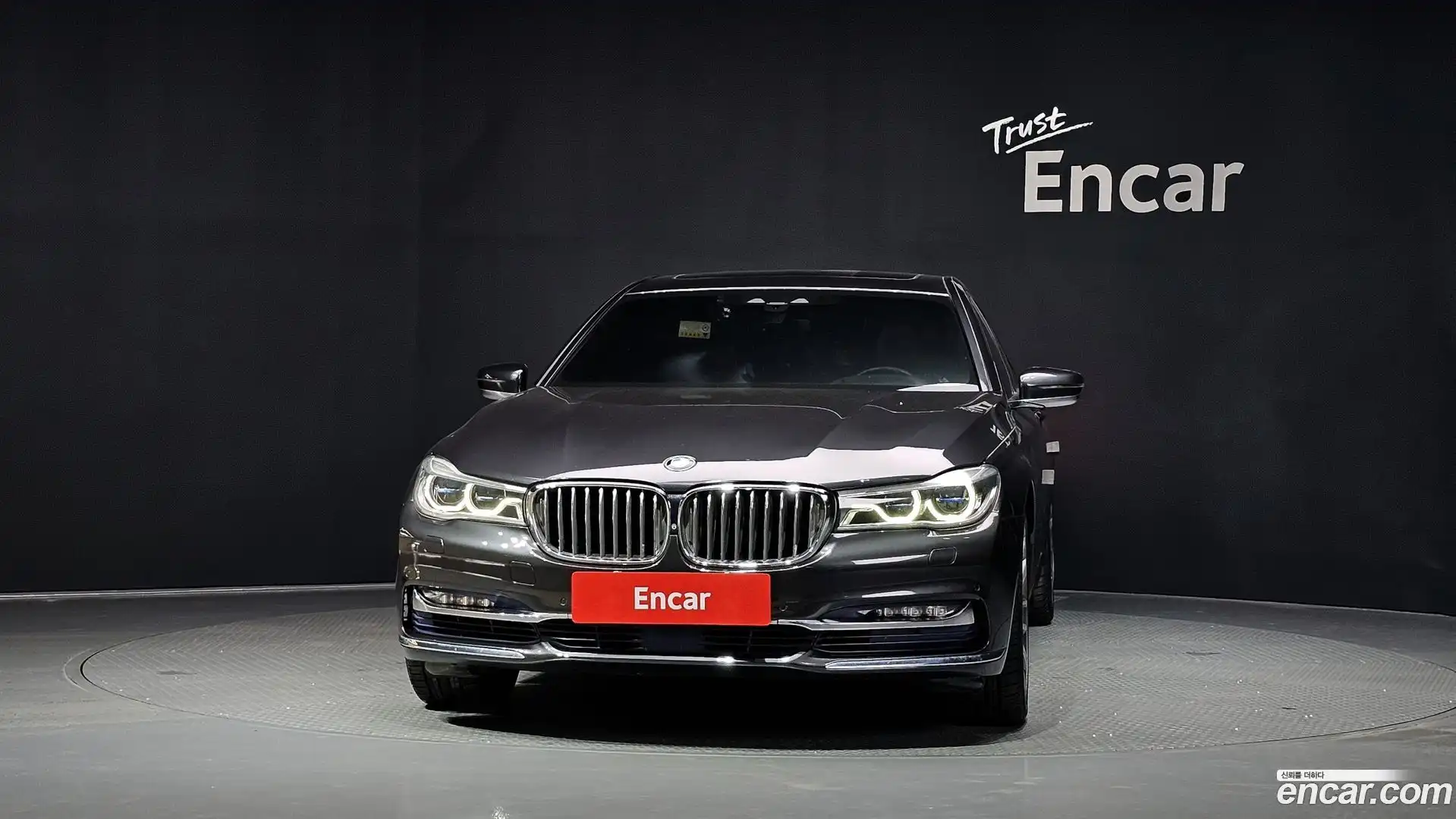 7-Series BMW 2016.0-OUTER-003