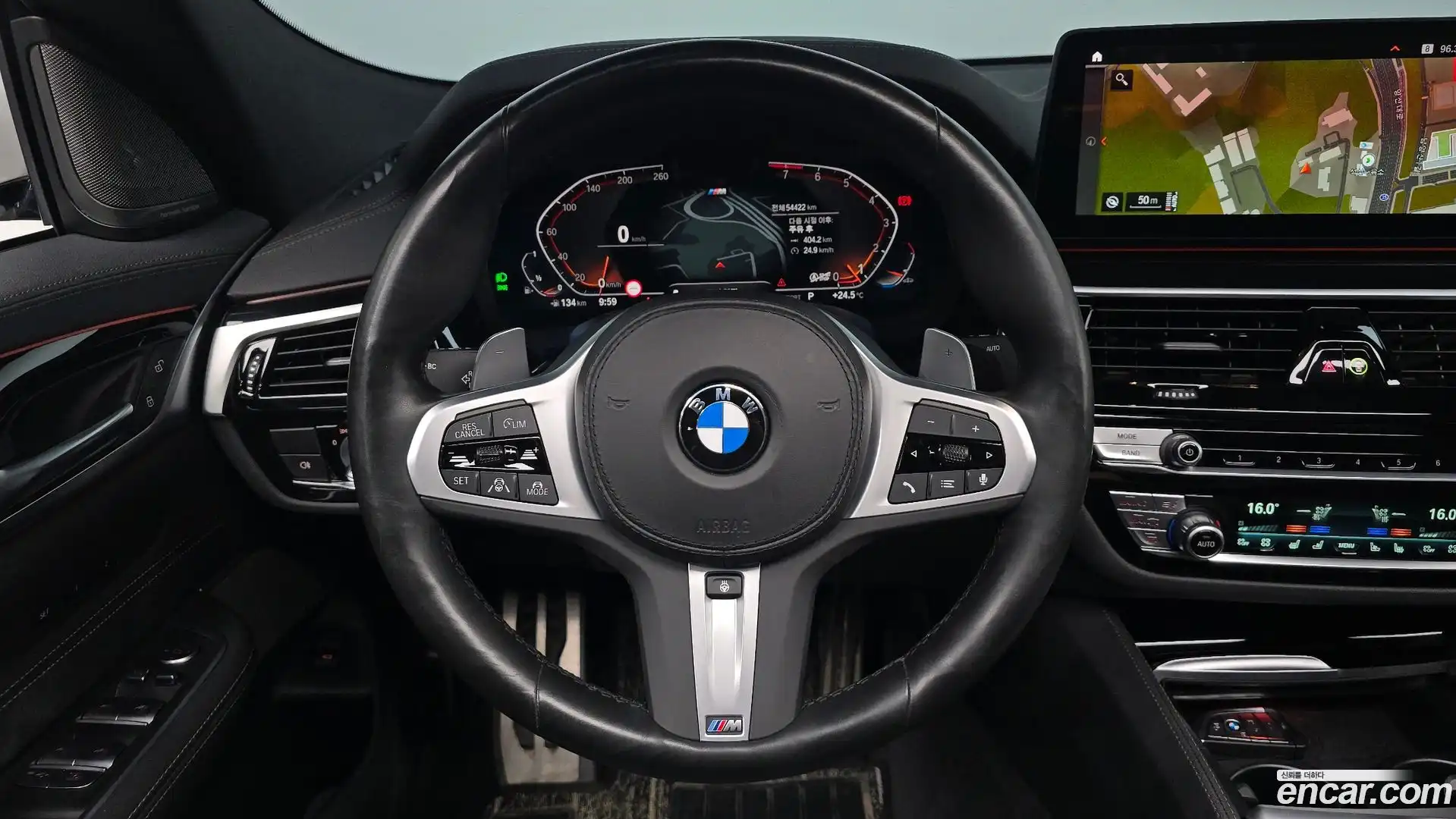 Gran Turismo BMW 2023.0-OPTION-017