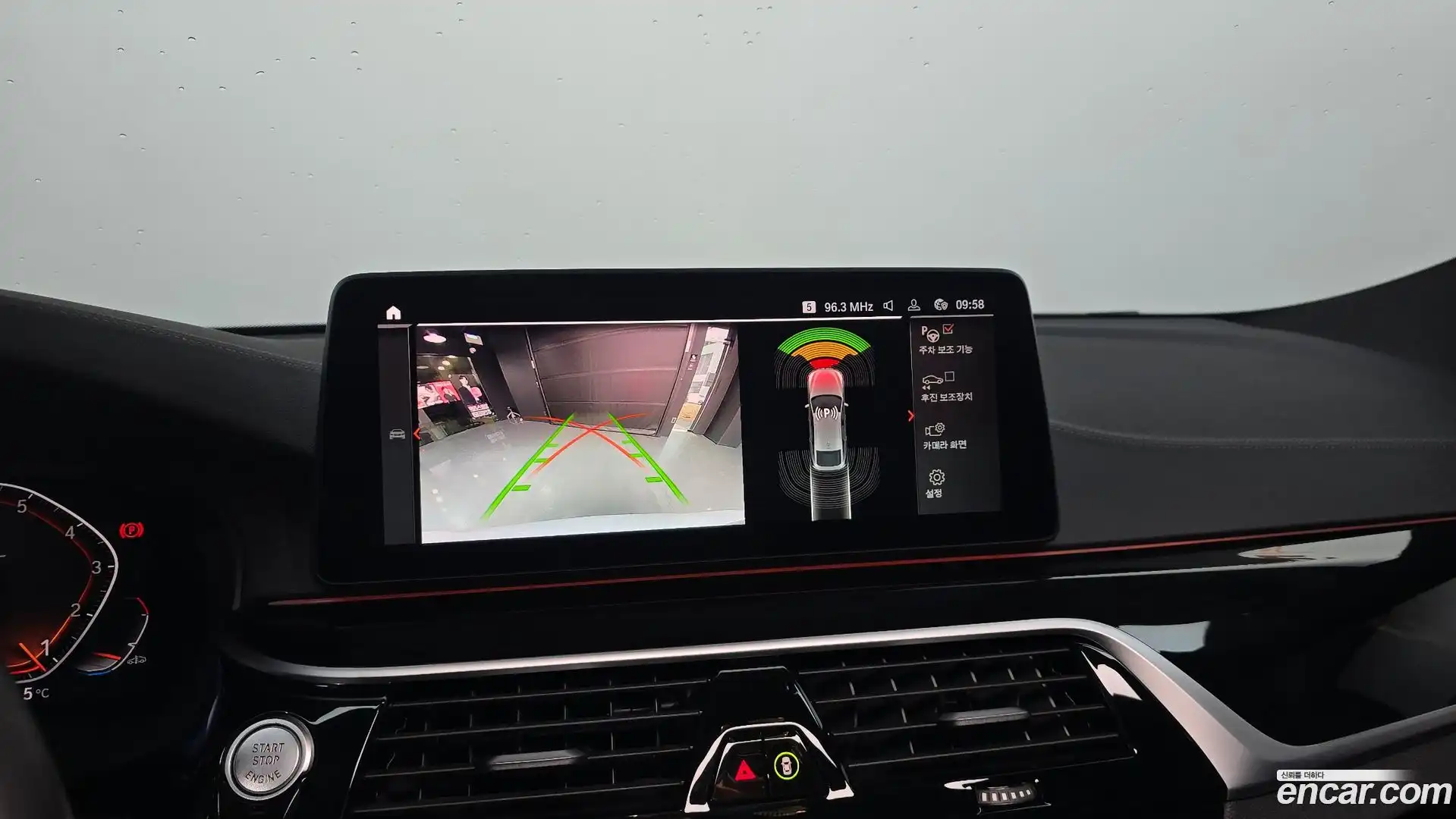 Gran Turismo BMW 2023.0-OPTION-018