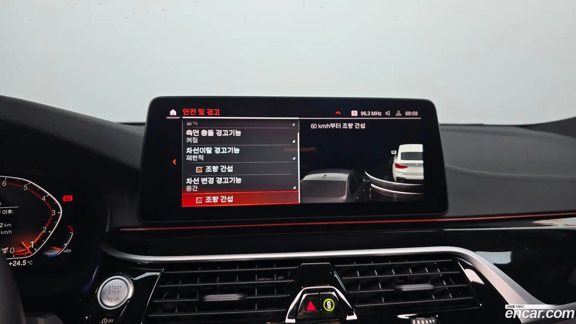 Gran Turismo BMW 2023.0-OPTION-019
