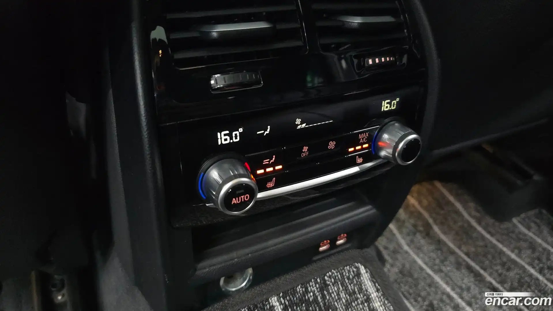 Gran Turismo BMW 2023.0-OPTION-022