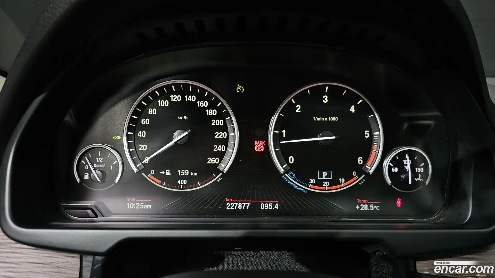 X5 BMW 2014.11-INNER-008