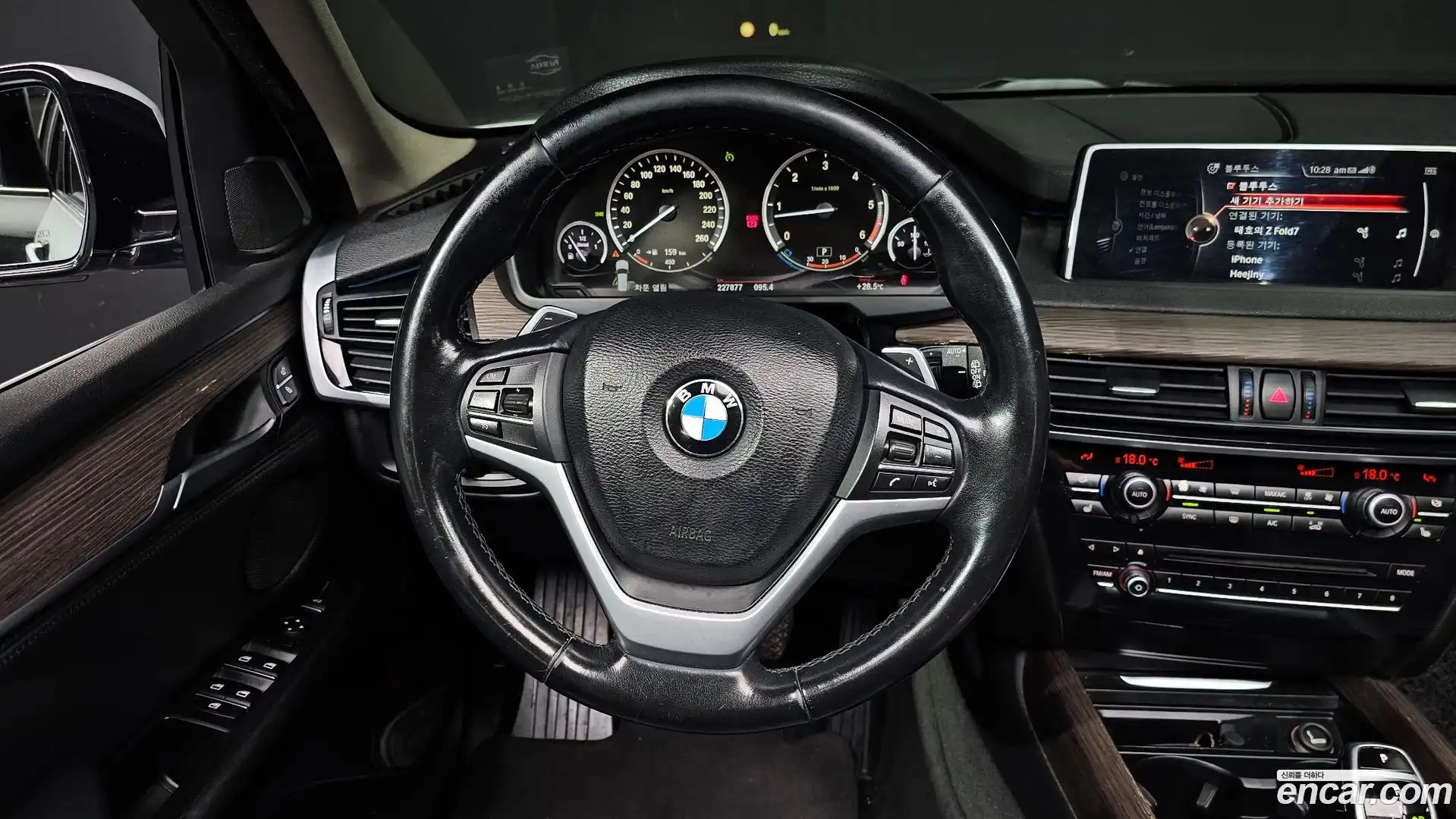 X5 BMW 2014.11-OPTION-017