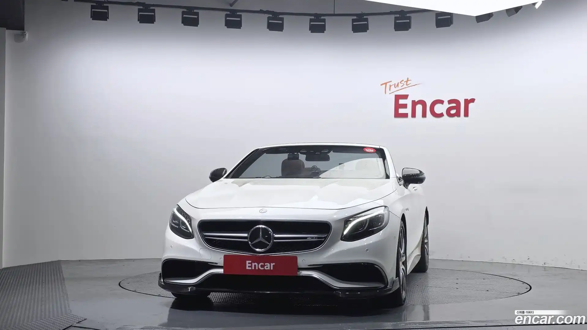 S-Class Mercedes-Benz 2017.2-OUTER-003