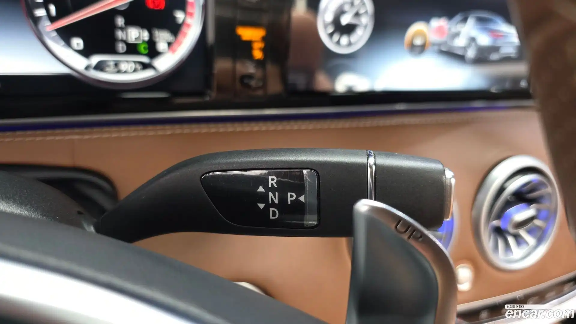 S-Class Mercedes-Benz 2017.2-INNER-009
