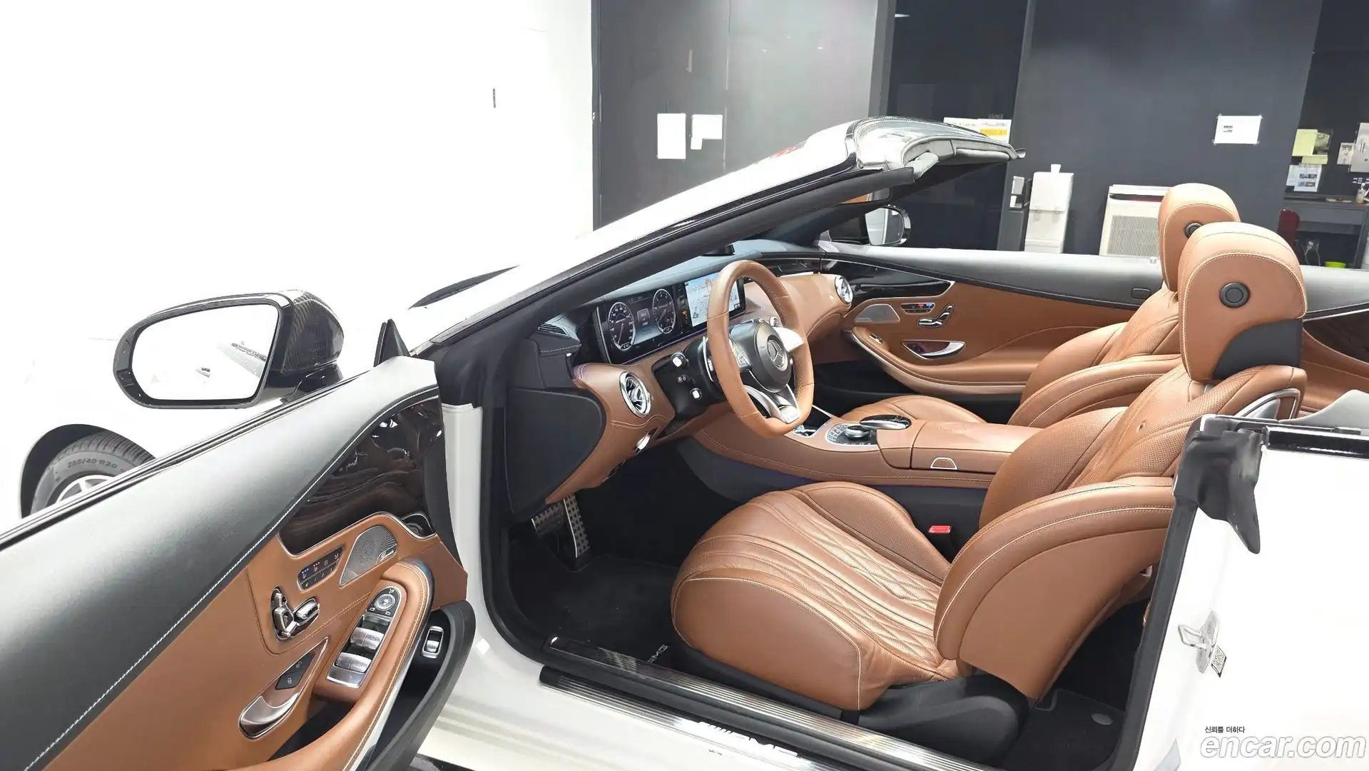 S-Class Mercedes-Benz 2017.2-INNER-010