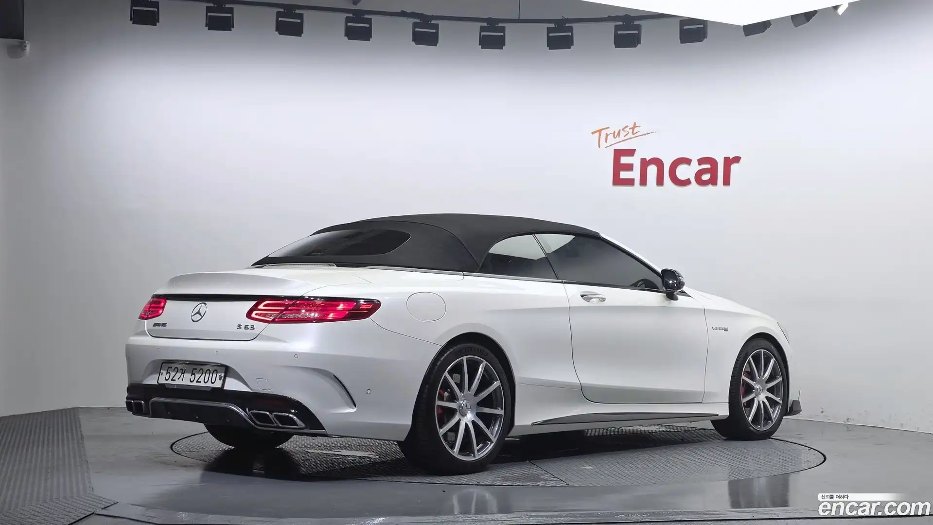 S-Class Mercedes-Benz 2017.2-OPTION-024
