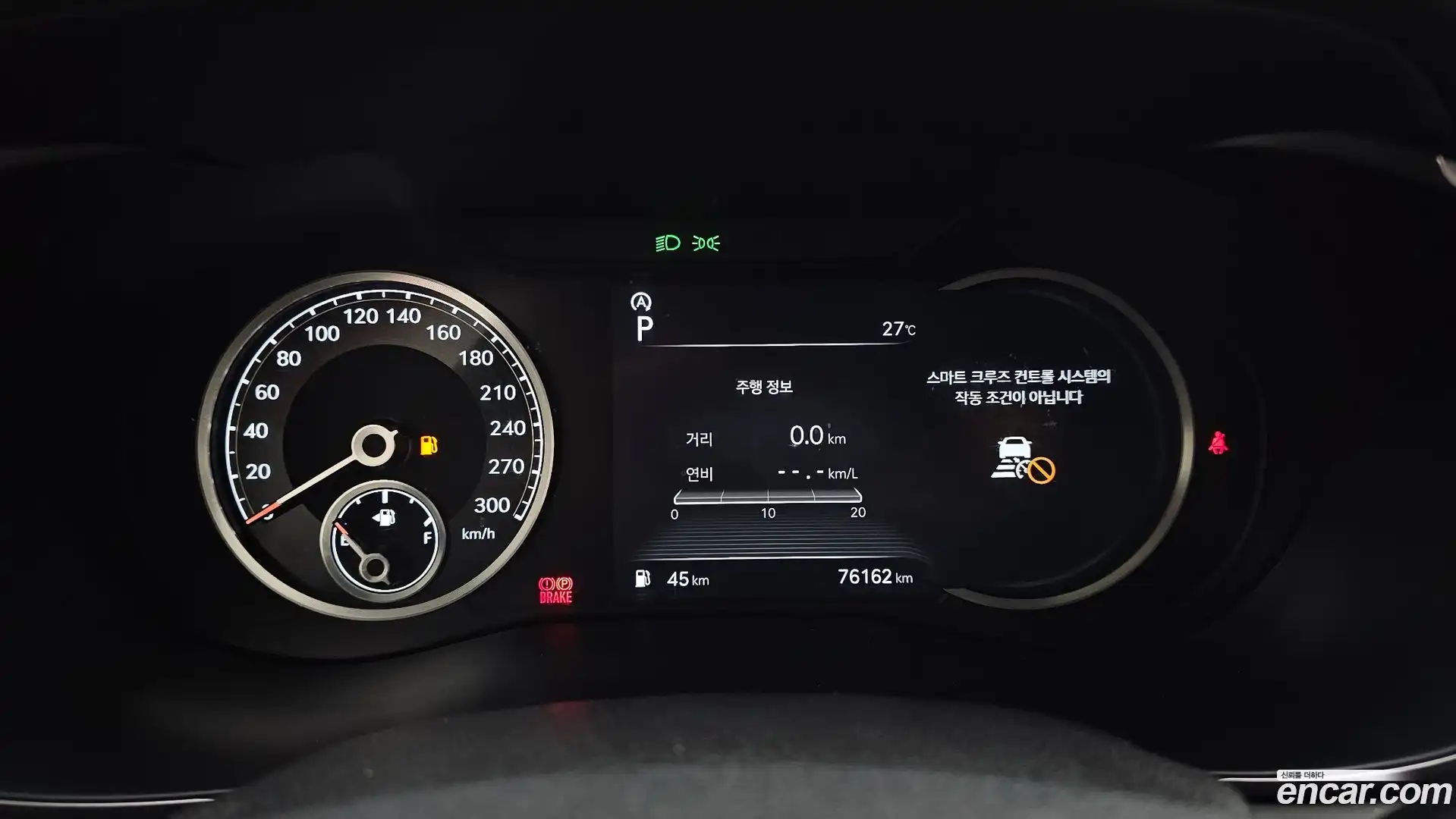 G70 Genesis 2021.2-INNER-008