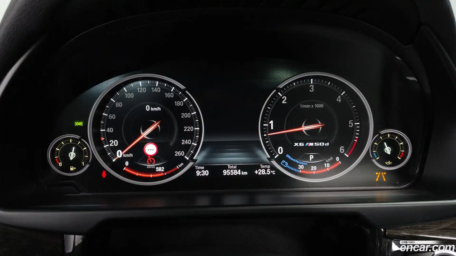 X6 BMW 2017.8-INNER-008