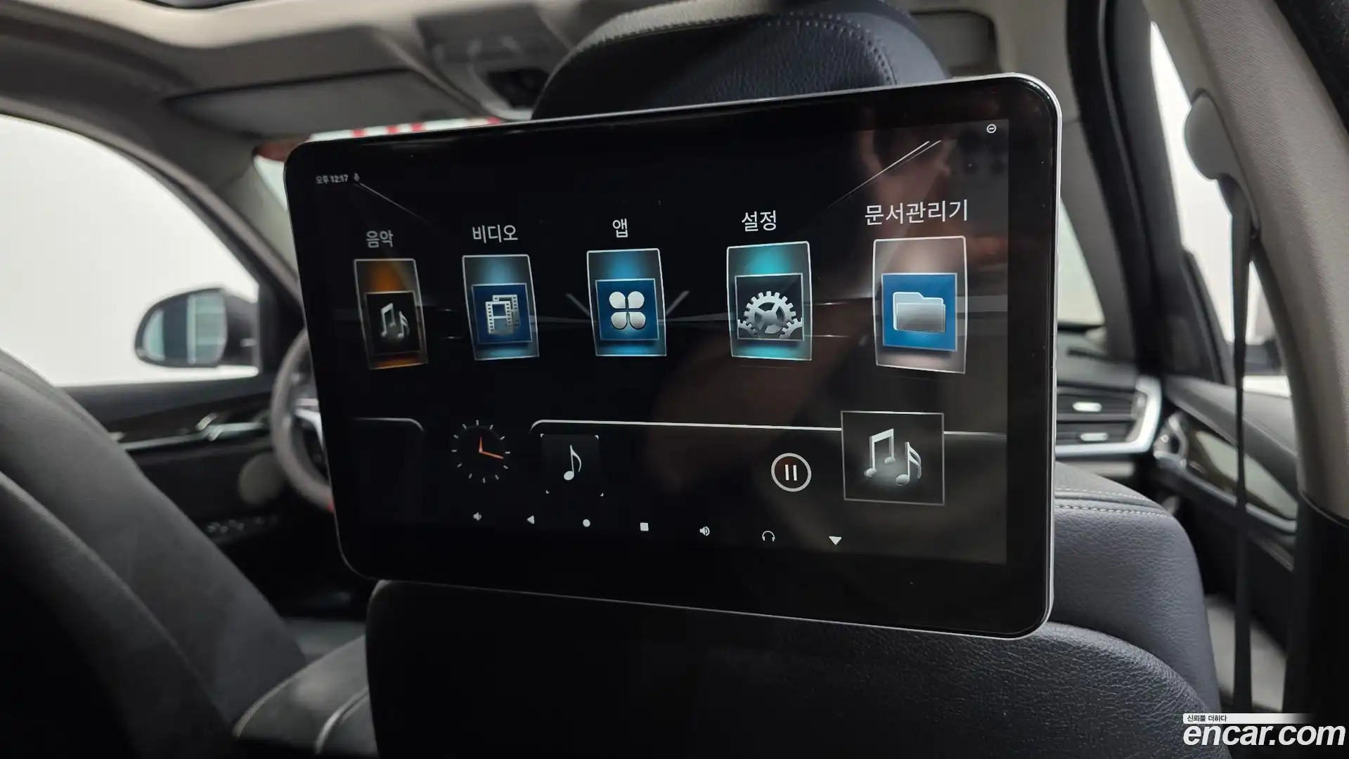 X6 BMW 2017.8-OPTION-021