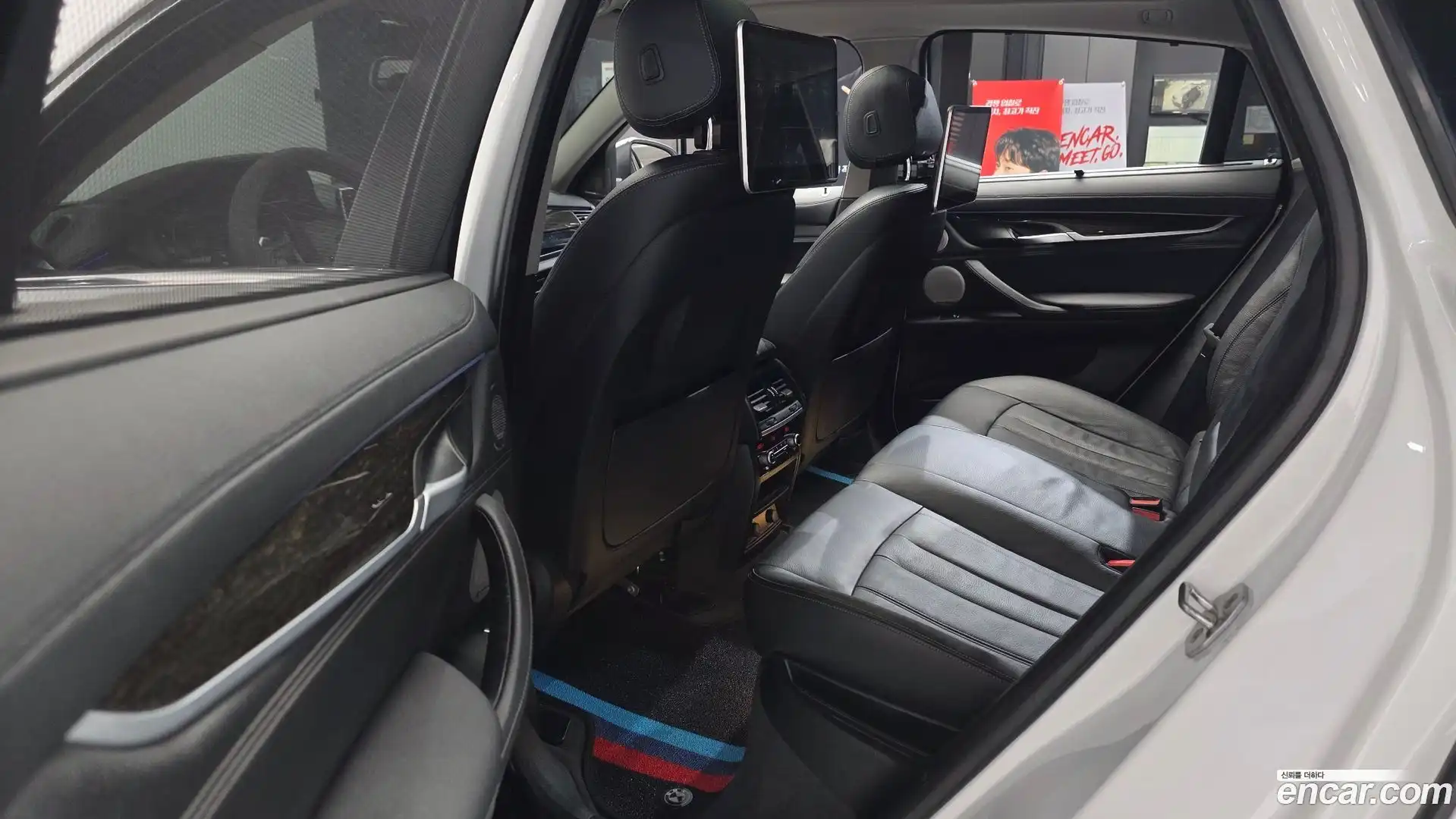 X6 BMW 2017.8-INNER-036