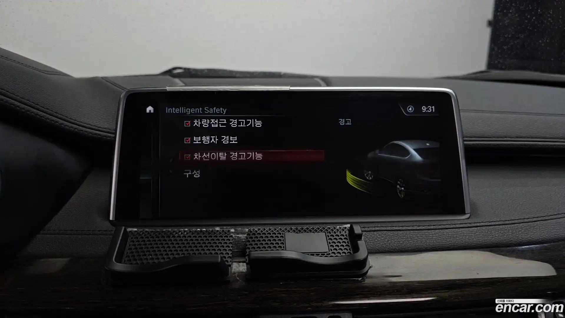 X6 BMW 2017.8-OPTION-043