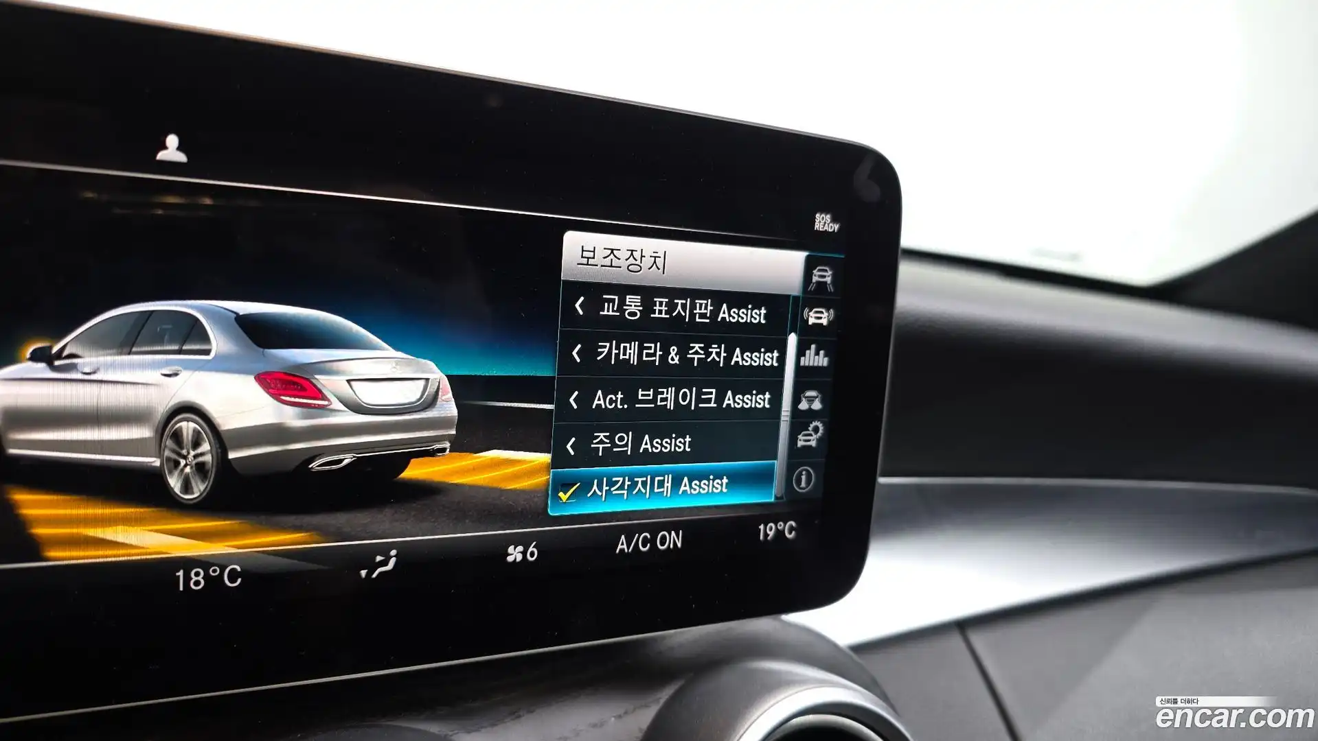 C-Class Mercedes-Benz 2019.3-OPTION-023