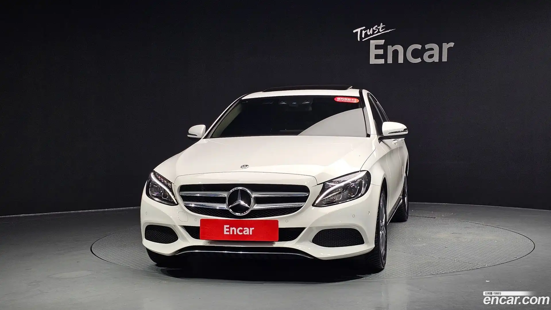 C-Class Mercedes-Benz 2017.8-OUTER-003