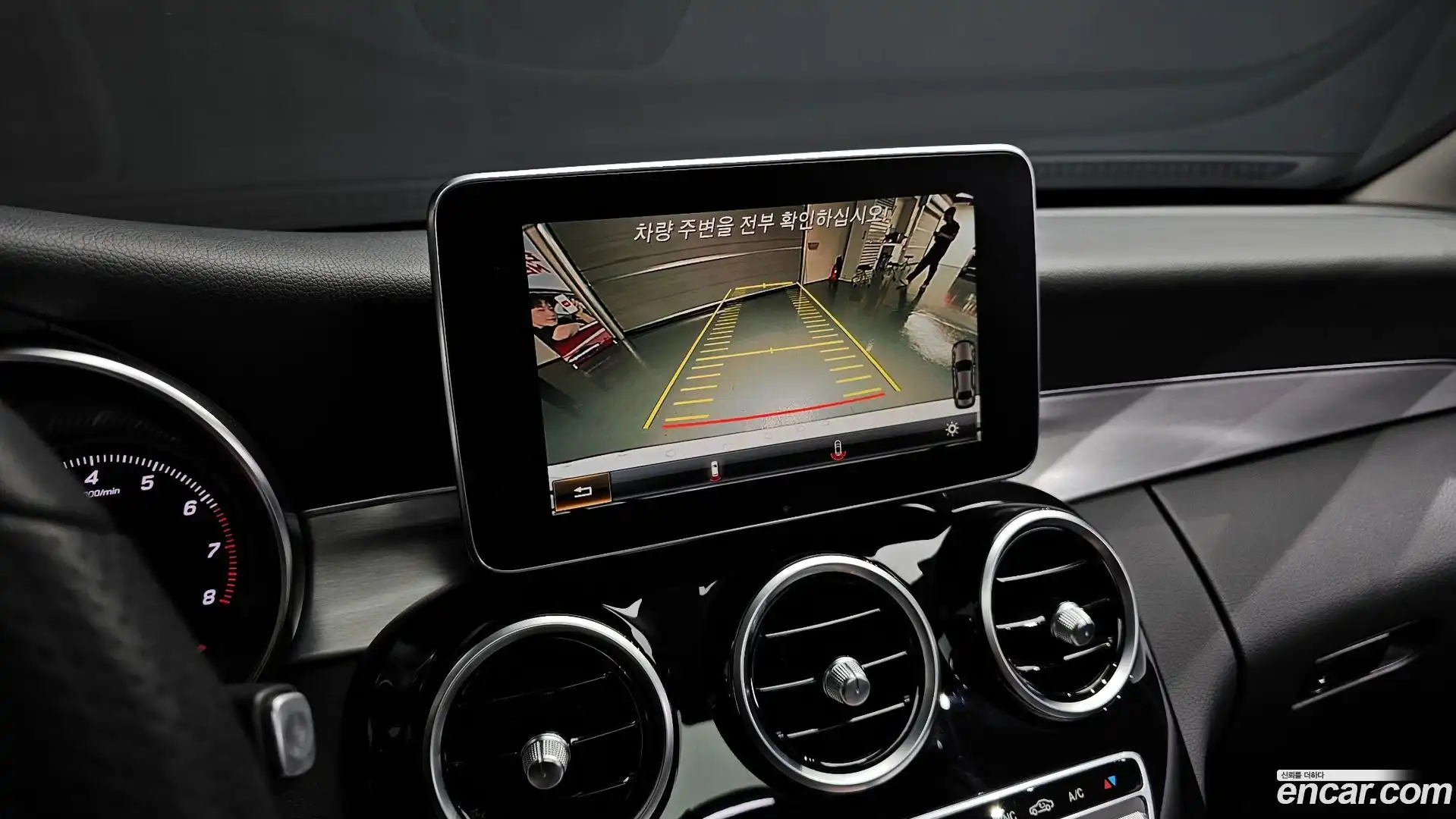 C-Class Mercedes-Benz 2017.8-OPTION-021