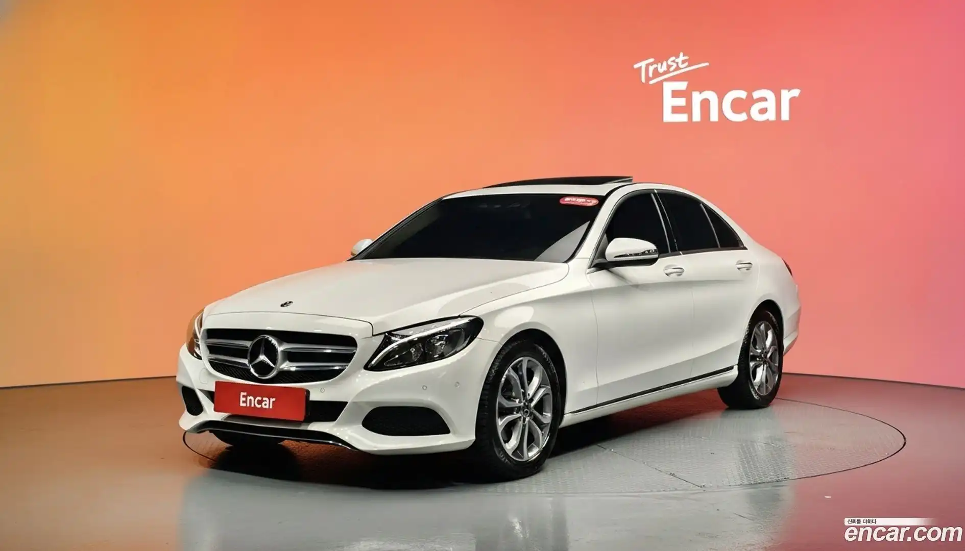 C-Class Mercedes-Benz 2017.8-DIAG2-001