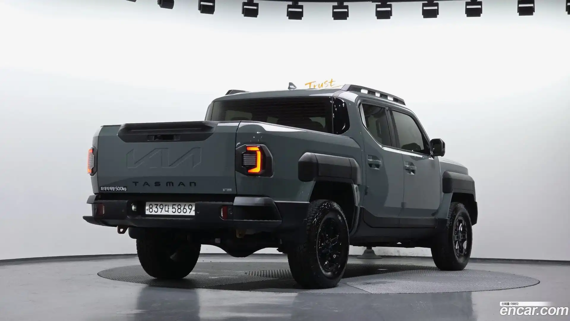 Tasman Kia 2025.2-OUTER-002