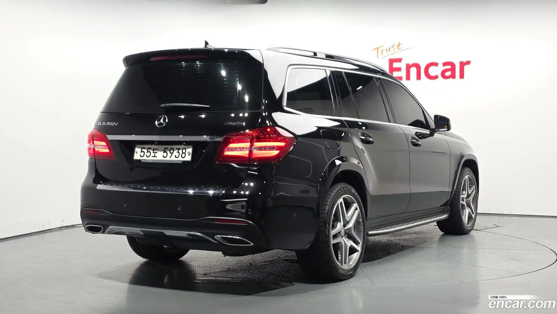 GLS-Class Mercedes-Benz 2017.0-OUTER-002
