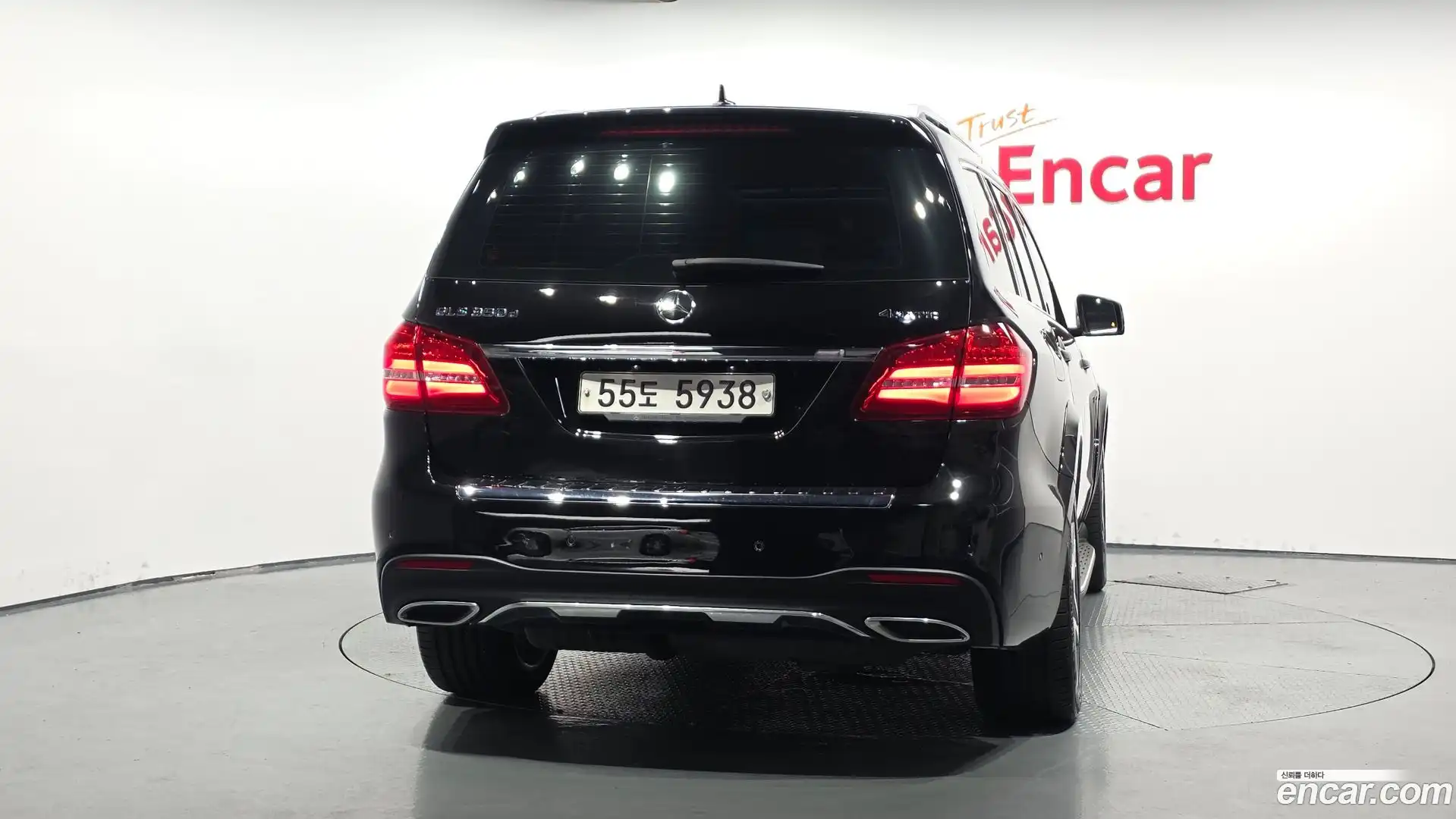 GLS-Class Mercedes-Benz 2017.0-OUTER-004
