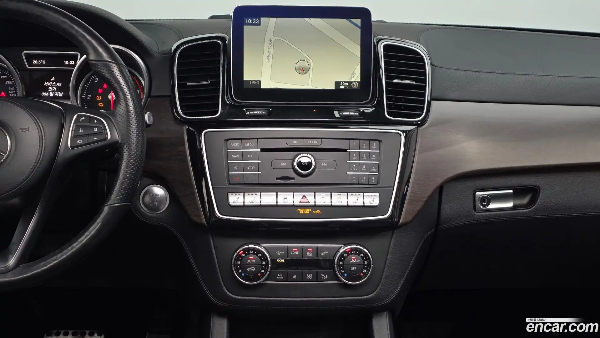 GLS-Class Mercedes-Benz 2017.0-OPTION-017